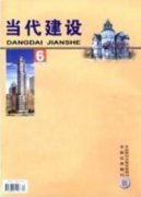 建筑工程经济管理影响因素分析与应对策略
