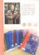 财会电算化在财会管理中的体现和运用