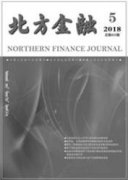 互联网金融化解中小企业融资难路径探析