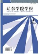 生态环境监管应由“碎片化”走向“系统化”