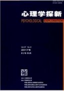 运用心理学原理提高植物学PBL教学成效
