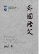 如何在小学语文教学中挖掘学生的潜力