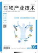 高校生物工程专业教学改革与创新