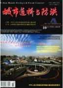 路桥施工机械设备的保养与维修路径