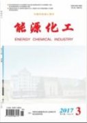 风机基础环垫板水平度控制的改进方法