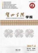 艺术审美特征在钢琴教育中的融入分析