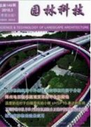 园艺花卉在城市绿化发展中的作用