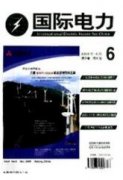 电网客户积分商城建设架构难点及策略