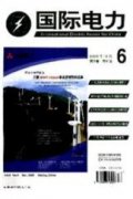 关于电力企业后备干部管理与培养的思考