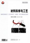 河池民族民间传统手工艺发展存在的问题与对策