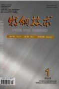 国际贸易教学情境的问题