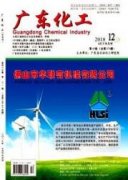 石油化工工程工艺管道安装安全风险控制论述
