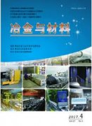 矿业企业生产经营管理工作的重要性与对策