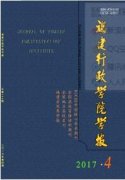创新事业单位行政管理工作的策略研究