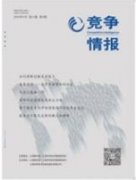 县级文化馆图书馆总分馆制建设分析
