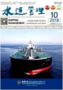 船舶柴油机监测与故障诊断技术研究