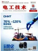 电力配网改造的分析与探讨