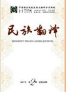 独立学院文学写作教学困境与出路
