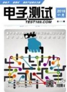 基于大数据技术的高职招生平台建设研究