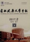 新材料和新技术在建筑装饰中的应用