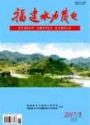 综合利用水利工程经济分析若干问题的研究