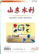 水利工程规划设计中环境影响评价探究
