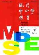 如何提高农村小学生语文成绩的方法研究