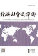 公共经济学视角下廉租房建设的主体决定