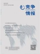建筑类引进版图书的编辑加工