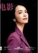 艺术教育与文化创意产业结合探讨
