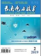 输变电工程造价特点及控制对策研究