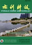 反渗透水与再生废水用于循环水系统的可行性探究