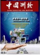 勘察测绘科技档案管理系统设计与实现