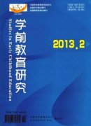 社区幼儿园传染病防控工作措施