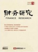 如何加强石油企业财务风险管理