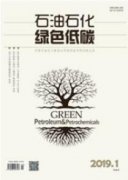 百香果柠檬复合饮料的研制