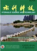 水利水电建筑工程防渗堵漏的施工要点