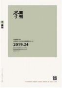 高中数学论文怎么发表