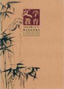 新媒体环境下医院思想政治工作宣传策略研究