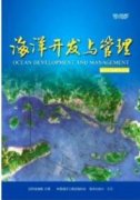 超大型海洋钢结构的焊接质量检验与控制