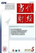 互联网对普通家庭投资方向的影响