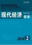 强化卫生系统财务管理的创新意义