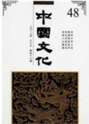 现今舞蹈艺术高等教育对舞蹈人才的培养
