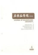 BIM+VR模式在高职建筑类专业教学中的应用