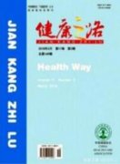 床边胸片在重症ICU患者疾病诊断中的护理分析