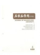电化教学在电工基础教学中的运用