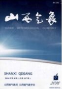 新媒体环境下气象影视行业的发展现状