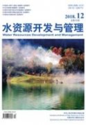 水利工程建设管理策略分析