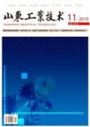 图书智能分拣技术的研究与发展趋势浅析