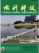 水利工程防汛工作的对策